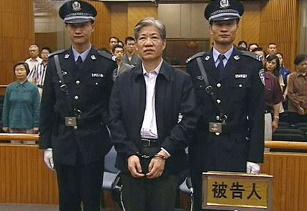 Zheng Xiaoyu hears his death sentence.